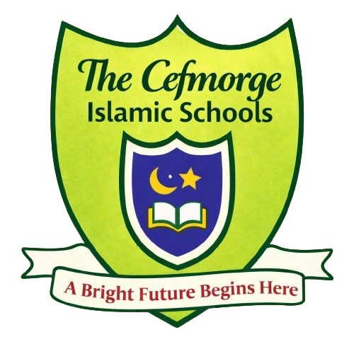 School Logo